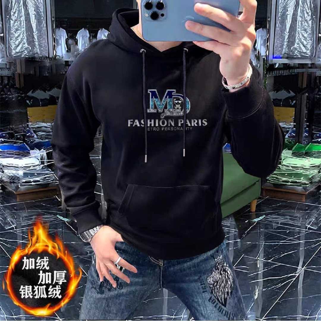 _1483_frd_1733546081